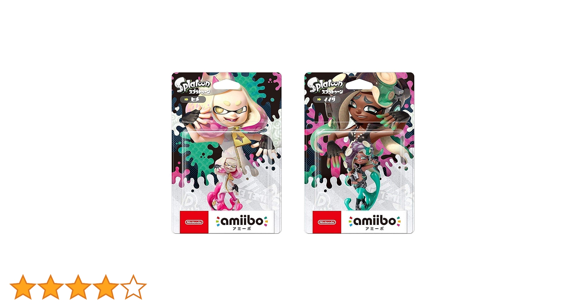 Amazon.co.jp: amiibo Set of 2 (Splatoon Series) : Video Games